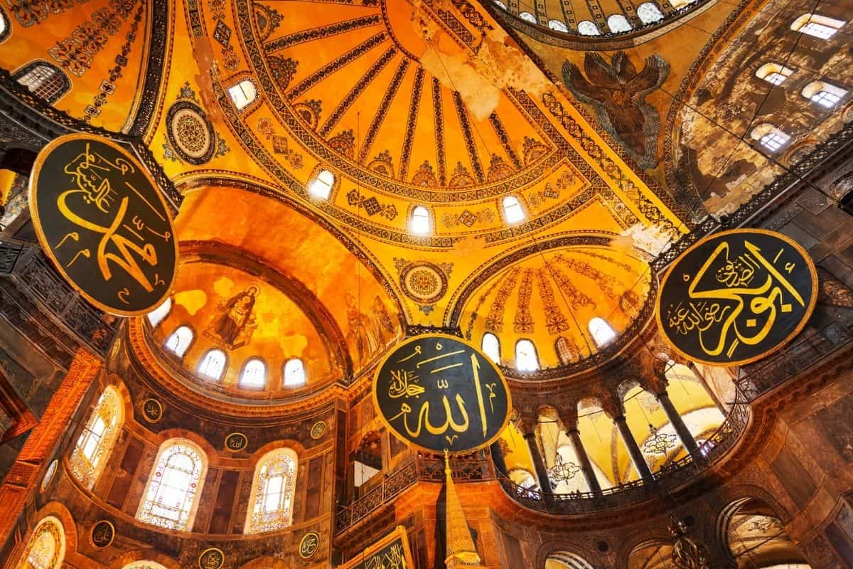 Looking up at the ornate ceiling in the Hagia Sofia in Istanbul, Turkey.