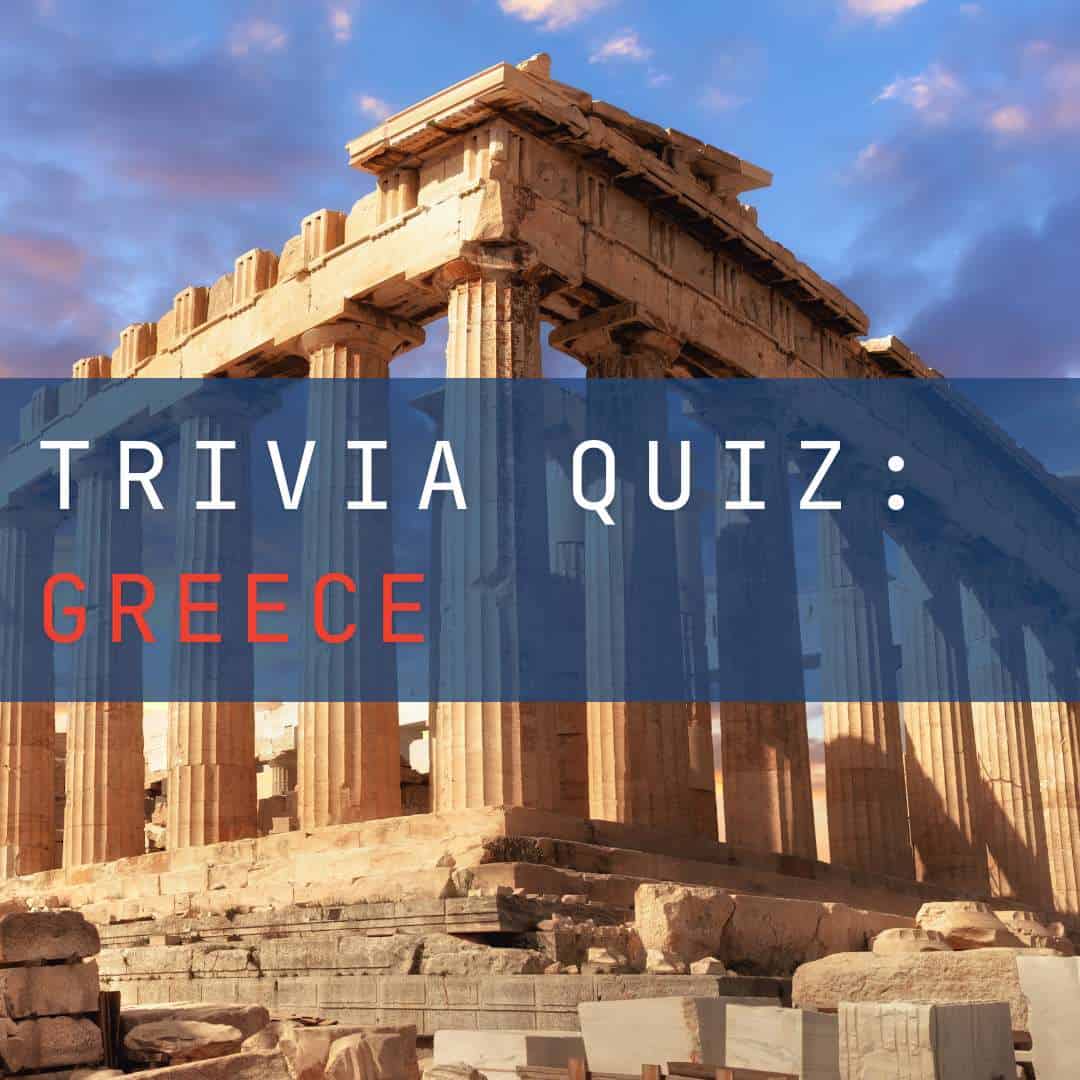 Greece Quiz